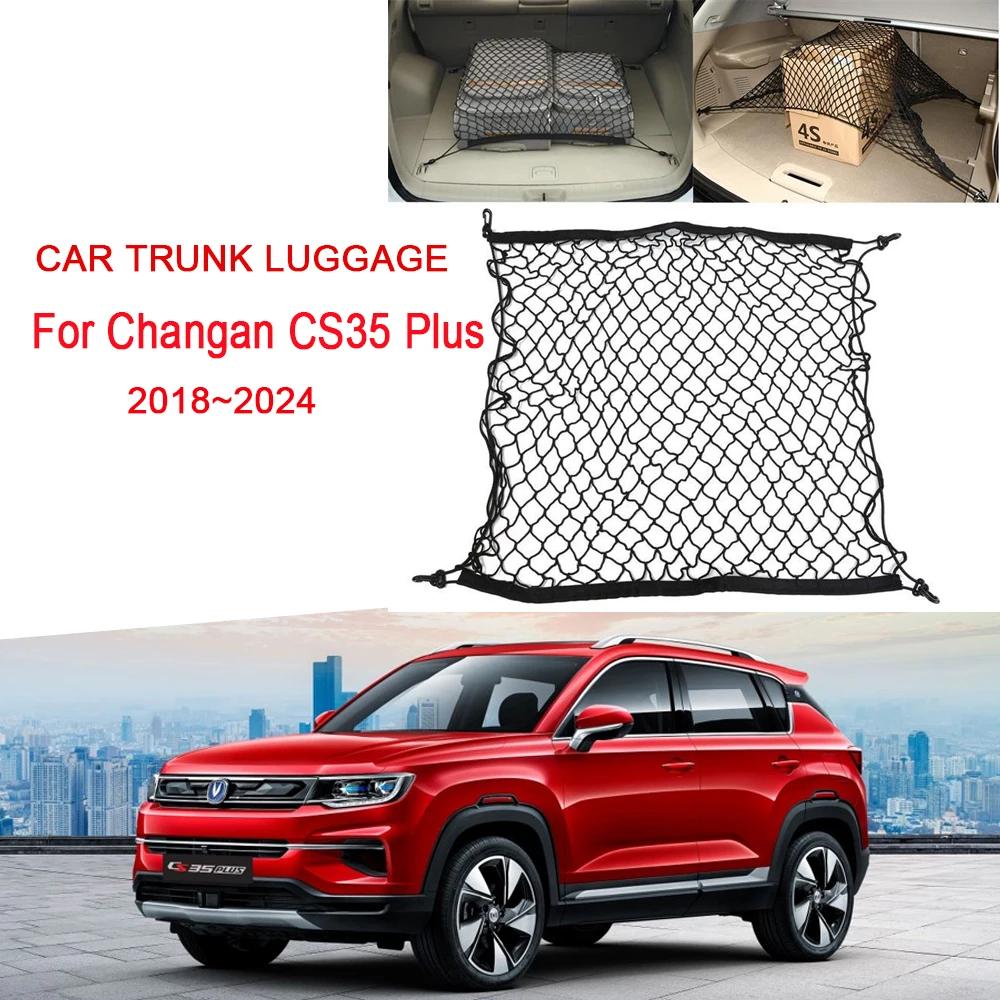 ڵ Ĺ Ʈũ Ʈ,  ȭ   , ź ڵ ׼,  CS35 ÷ 2018  2024 2020 Ϸ